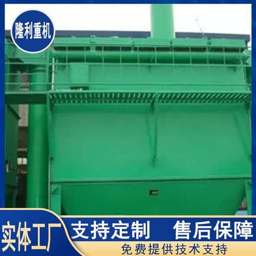 小型气箱式脉冲除尘器打磨用自动脉冲机除尘器机床切割吸尘器