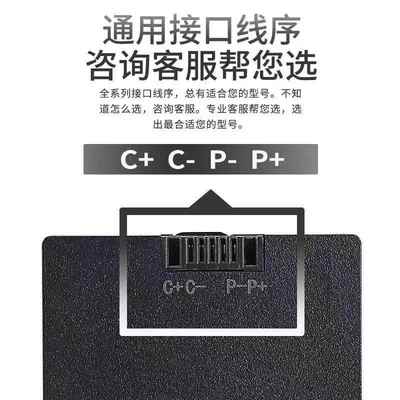 智能锁电池指纹锁电池智能门锁锂电池专用防盗门电子锁密码锁家用