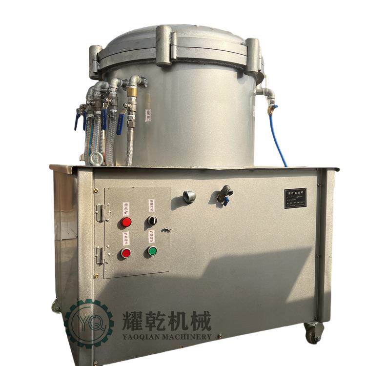 新型芝麻油过滤机 油坊550目茶籽油滤油设备 核桃油渣分离设备厂