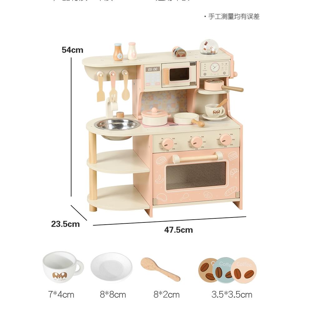 儿童过家家木制质厨房玩具女孩做饭仿真煮套装厨具2岁3-6宝宝礼物