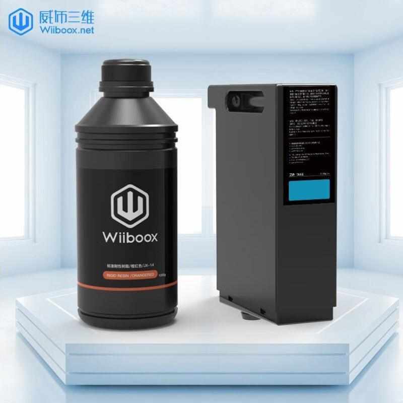 威布三維LCD光固化3D打印機(jī)光敏樹脂耗材1KG裝-標(biāo)準(zhǔn)剛性樹脂A123