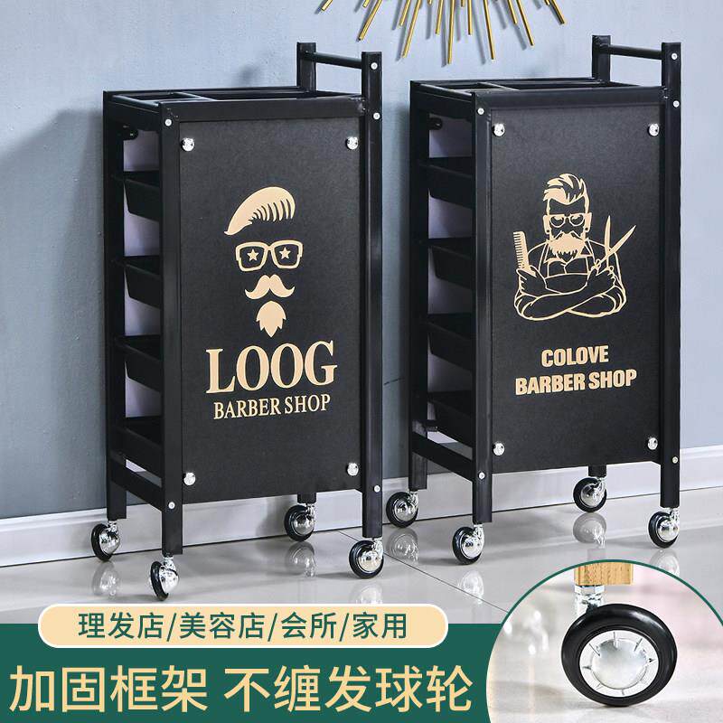 加固美发工具车美容车小推车理发店美容院推车专用美发推车置物架