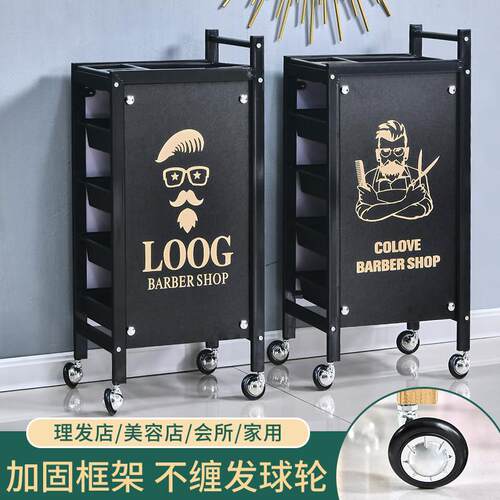 加固美发工具车美容车小推车理髲店美容院推车专用美发推车置物架