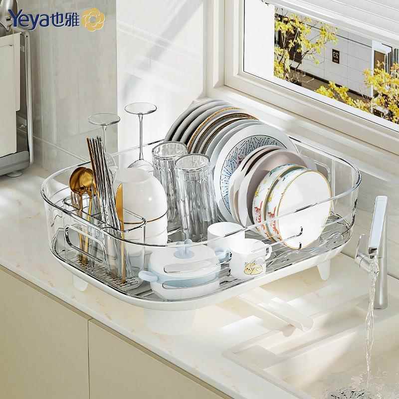 厨房台面沥水碗架碗筷碟餐具收纳沥水架碗盘PET多功能碗架置物架