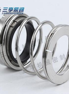 ZS-24/BSE4水封轴封泵用机械密封管道泵专用密封件零售