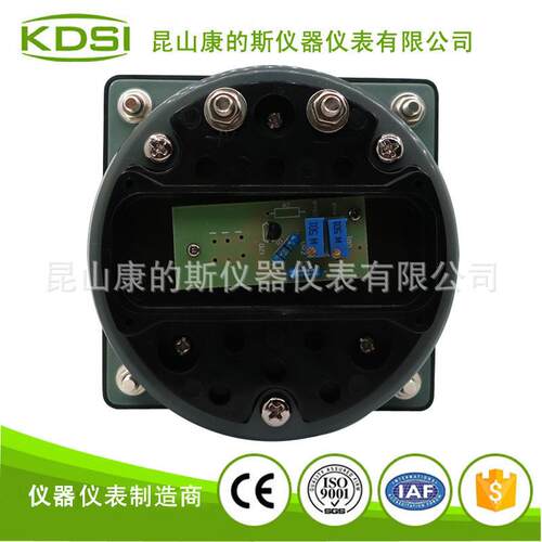 供应 指针式电流表LS-110 DC4-20mA2500A毫安电表 船用电流测量仪