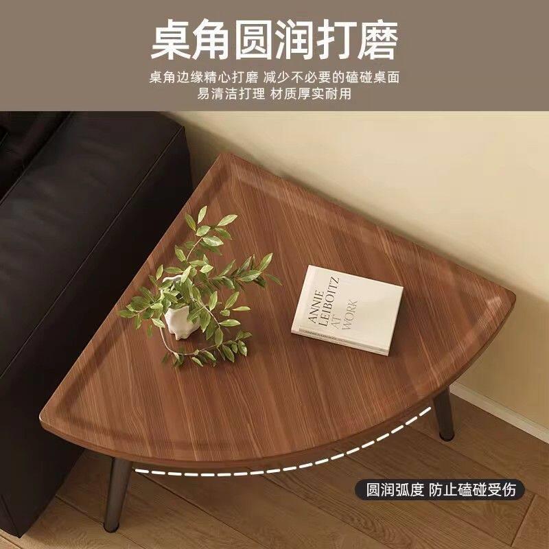 简约创意小茶几小户型墙角转角桌客厅角几扇形茶桌置物桌