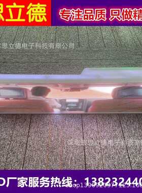 杭州4G出租车led车顶高清防水屏的士led全彩后窗广告显示屏厂家