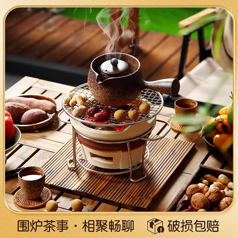 围炉罐罐煮茶器侧把茶壶粗陶瓷户外小茶炉子烧家用炭火室内电之新