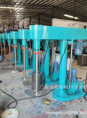 液压高速分散机现货15kw油漆涂料高速分散环氧树脂水性漆AB胶搅拌