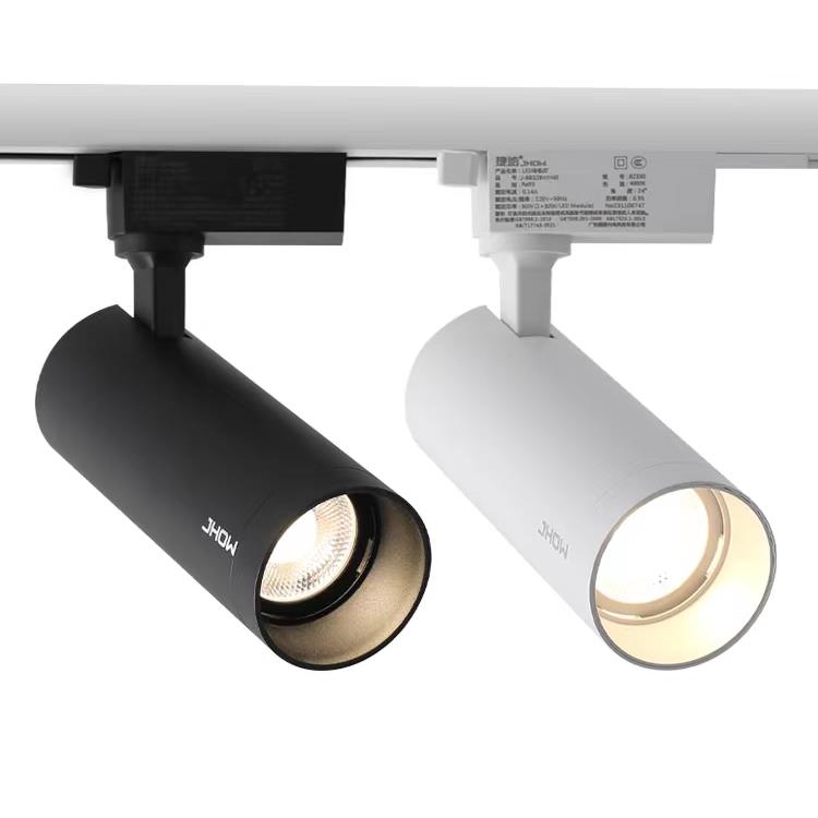 三线led轨道灯商用服装店展厅商场30瓦40W4000K导轨灯COB导轨射灯