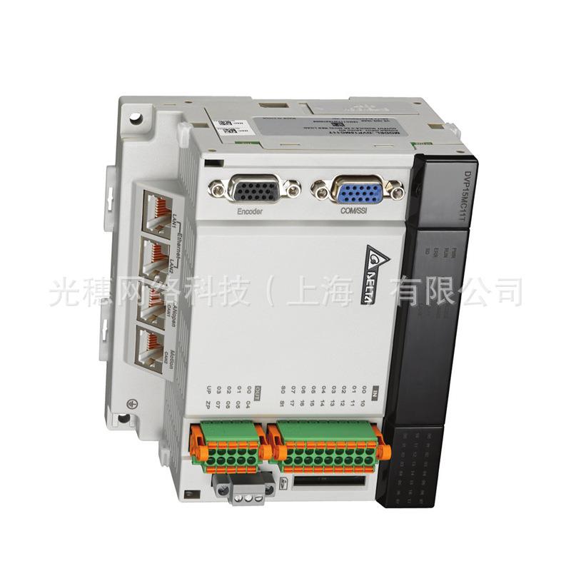 供应 DVP15MC11T 台达PLC 可编程控制器 运动控制主机