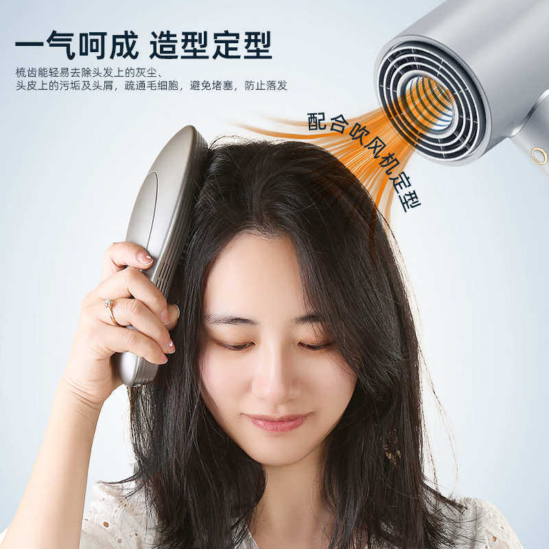电动去屑塑形梳养发梳子长发清洁女士头发头皮按摩造型吹高颅蓬松