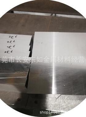 现货日标SCM435合金钢 SCM435中厚板零切 SCM435热轧薄板