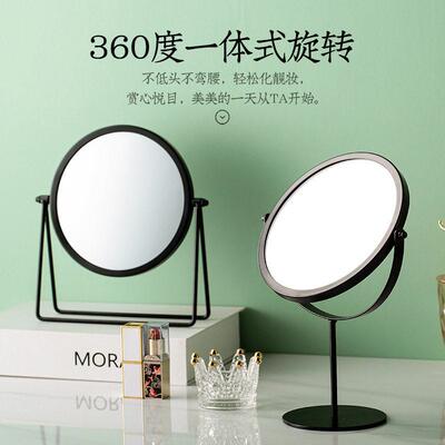Makeup Mirror Light Luxury Dressing Mirror化妆镜轻奢梳妆镜子