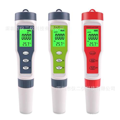 ph/ec/temp三合一测试笔ph计水质测试笔泳池饮水酸碱度电导率9902