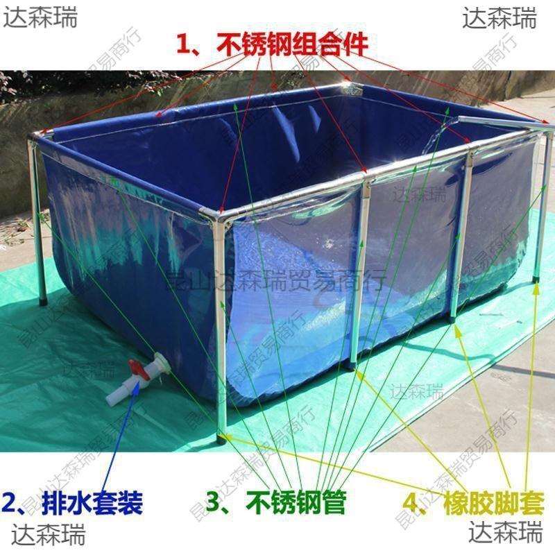 透明帆布鱼池鱼缸庭院大型养鱼缸龟池观赏鱼透明鱼缸整套鱼箱