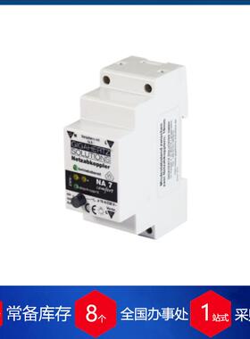 供应德国GIGAHERTZSOLUTIONS开关NA7货期保障供货快