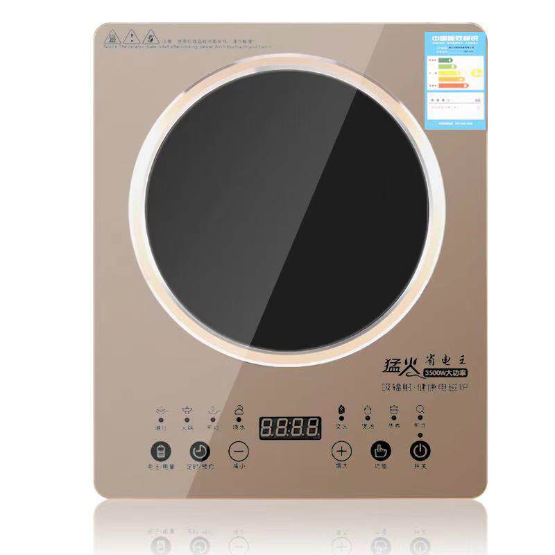 大功率电磁炉平面商用爆炒电磁灶3500W 触摸屏家用智能快速火锅炉