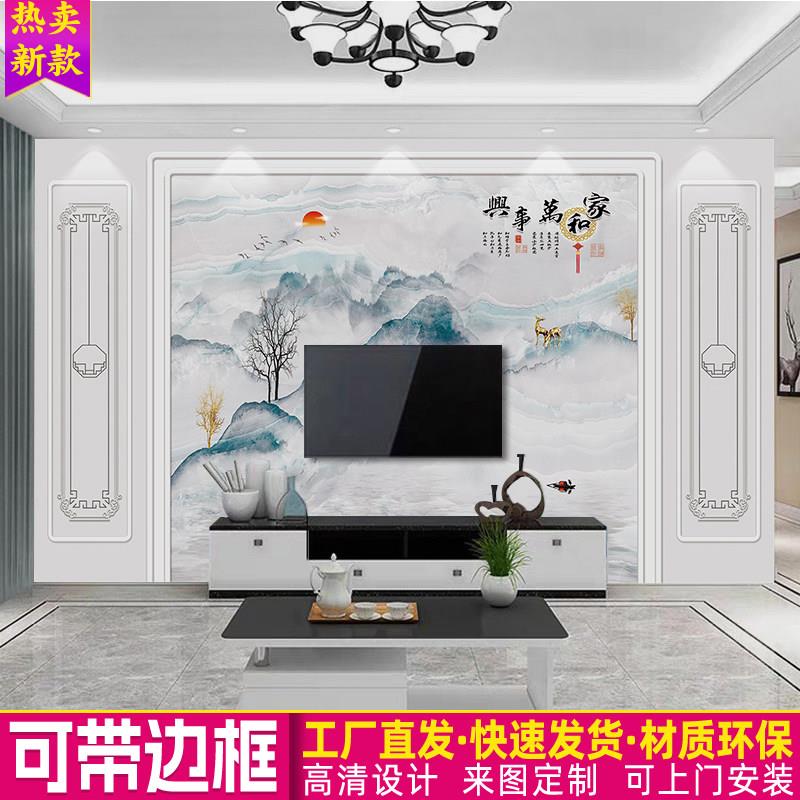 电视背景墙壁画新中式客厅装饰影视墙布现代3d立体壁纸8D自粘墙贴