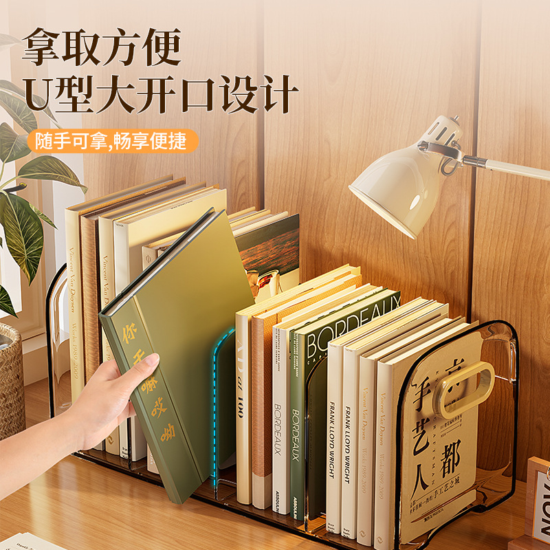 牛津树简易书架书架儿童儿童书柜