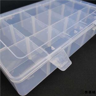 网银u盾收纳盒塑料办公桌面回形针ukey放多个u盘收纳包分两格迷你