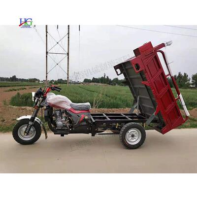 汽油装货自卸摩托车 农用粮食装卸货运车 工地混凝土拉水泥翻斗车