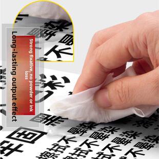 理光2554 3554 3054 4054 5054 6054 5055 6055定影器 加热膜组件