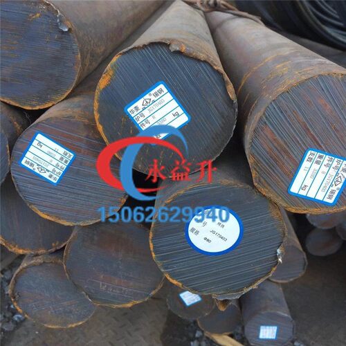 电工纯铁棒料DTA/DT4A/DT4E/DT4C工业纯铁管电磁纯铁板圆钢板材