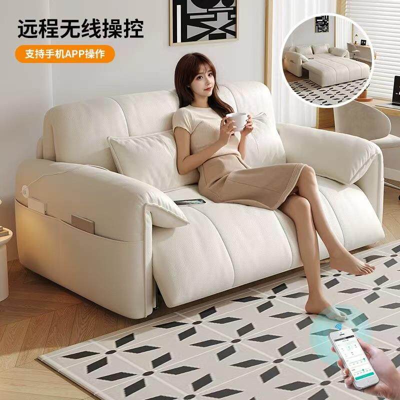 智能电动遥控沙发床卧室客厅多功能伸缩小户型单双人可折叠沙发床