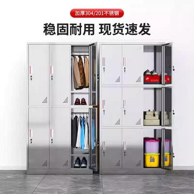 3工4不锈钢更衣柜员工衣室更厂无尘净化0车间换衣带锁储物MEJ柜六