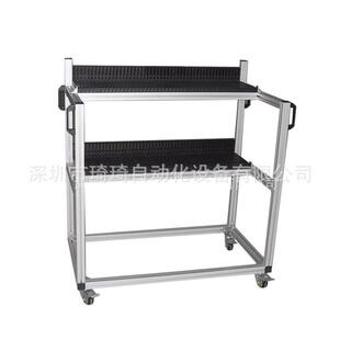 琦琦自动化飞达车YS飞达车Feeder飞达车飞达储存车飞达放置车