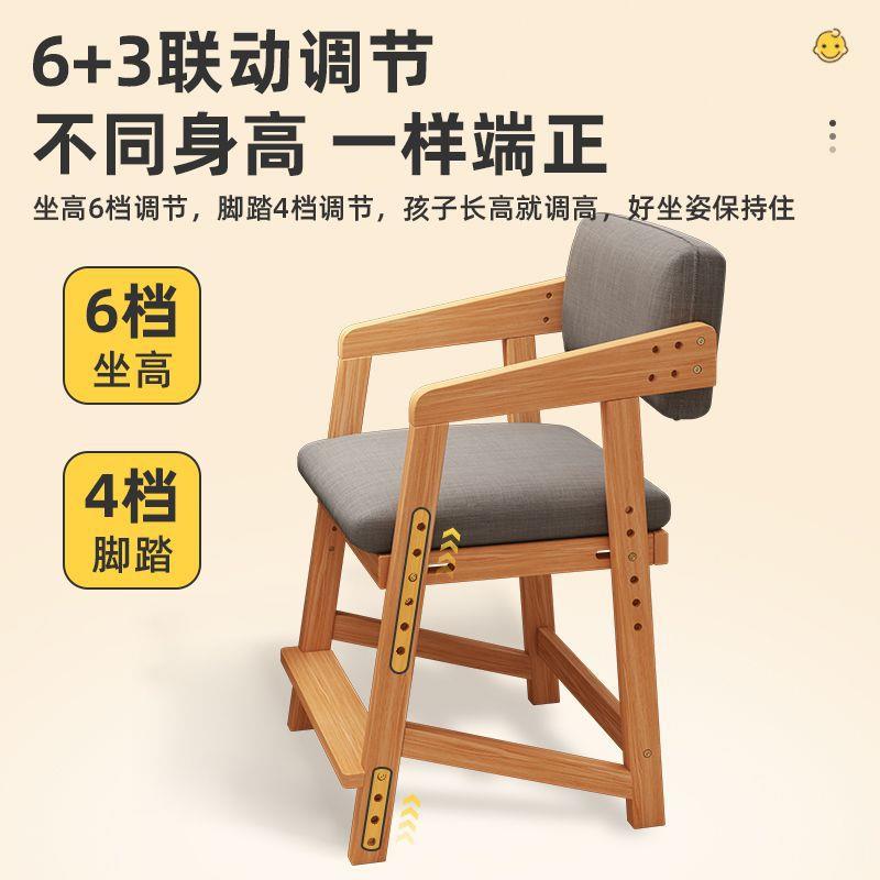 新款直销儿童餐椅纯实木宝宝可折叠餐椅家用餐桌吃饭成长座椅简易