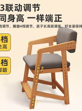 新款直销儿童餐椅纯实木宝宝可折叠餐椅家用餐桌吃饭成长座椅简易