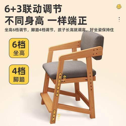 新款直销儿童餐椅纯实木宝宝可折叠餐椅家用餐桌吃饭成长座椅简易