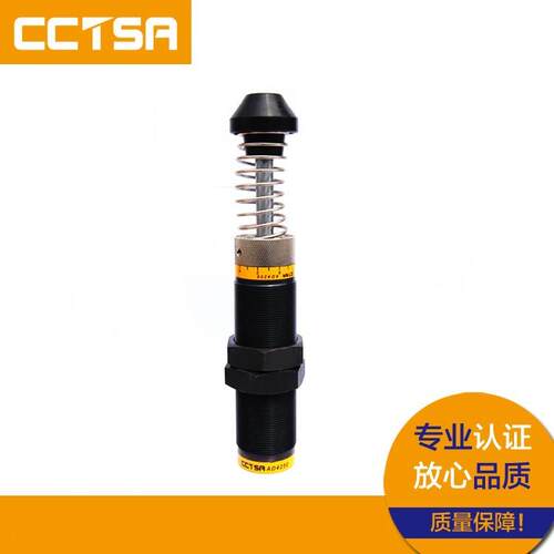 直销高品质油压缓冲器AD4250重型系列可调整式缓冲器