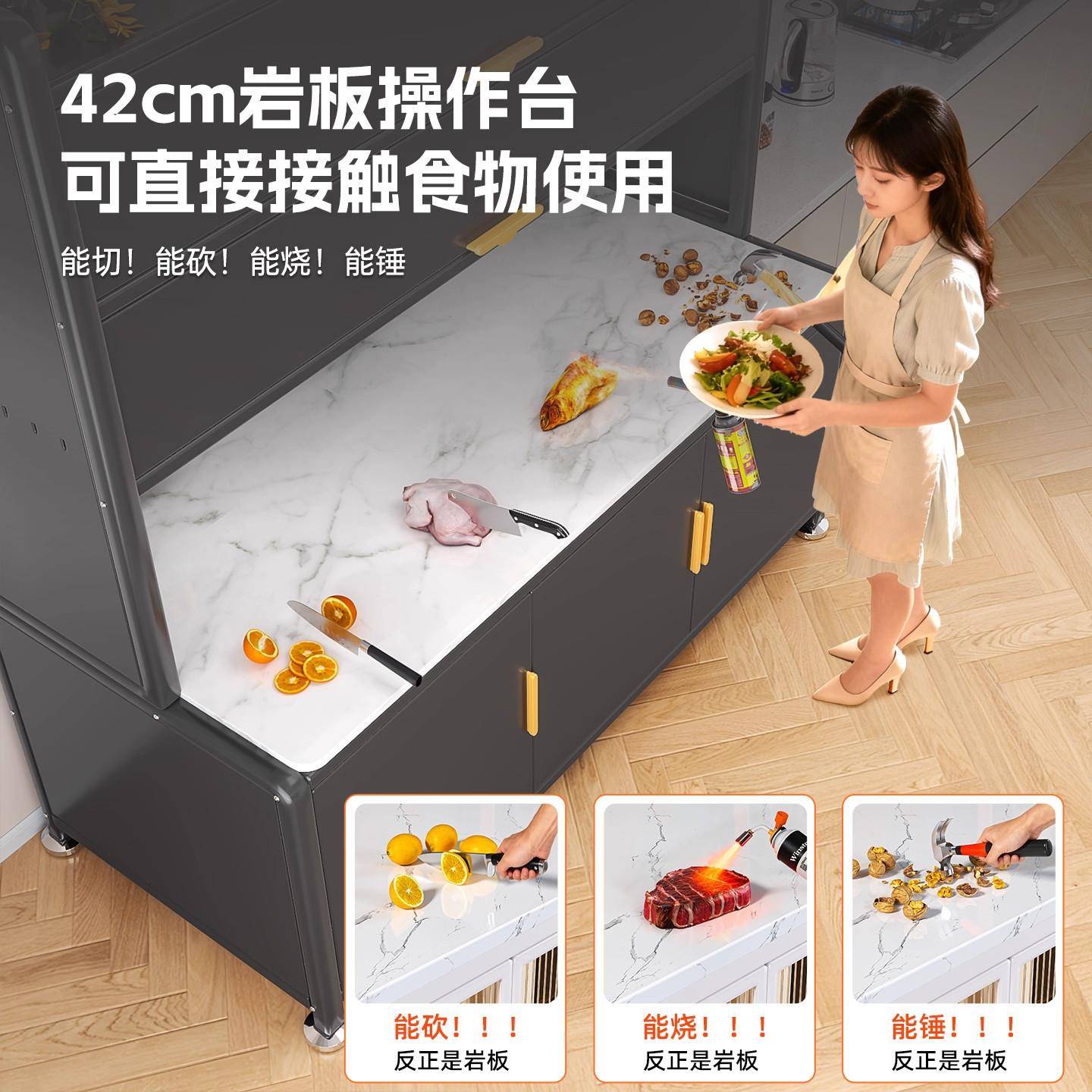 厨房物架落地多808微层波炉收置纳柜多能碳钢餐边柜岩板功操作台