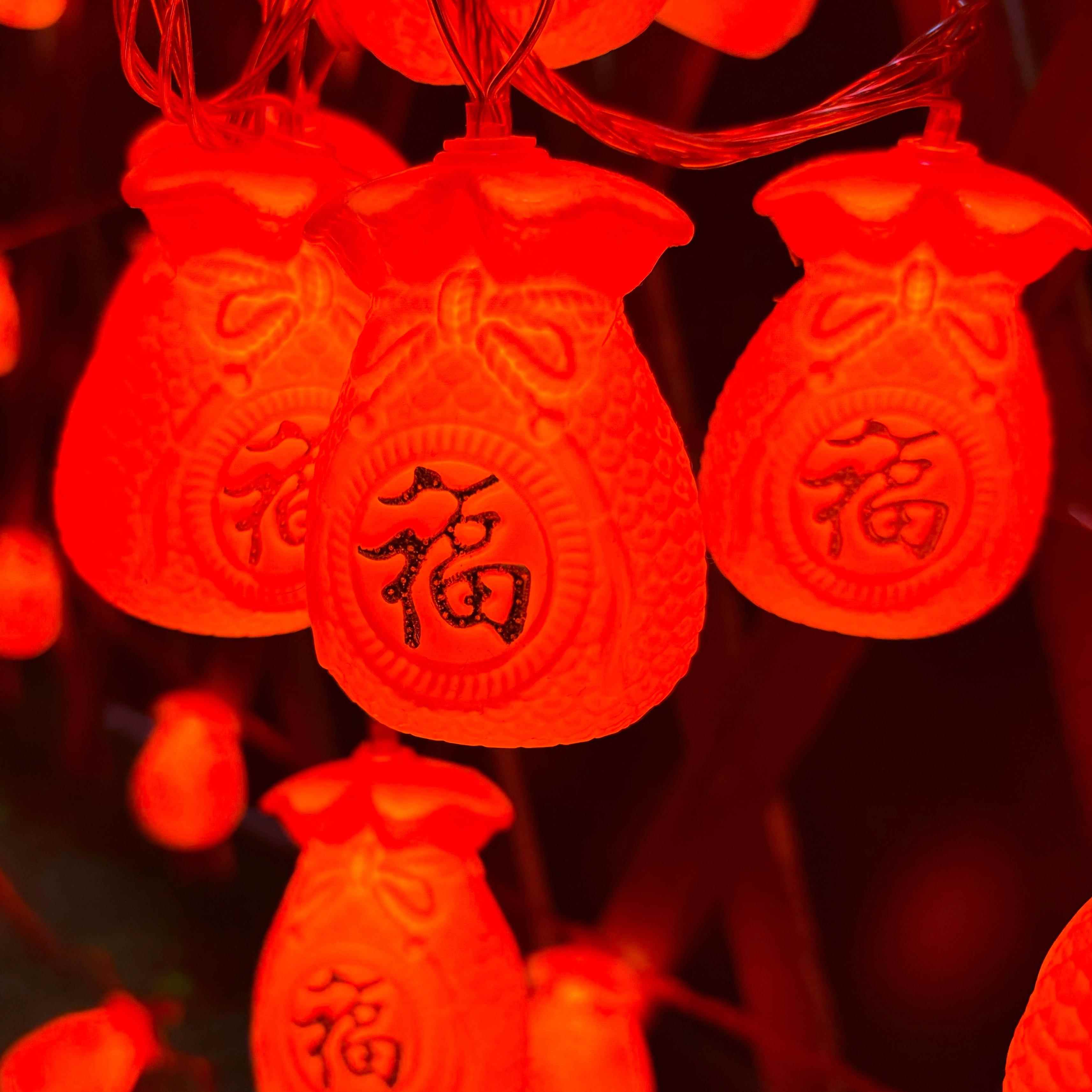 2025新年春节福字大红灯笼大福袋彩灯家用过年装饰布置挂灯氛围灯
