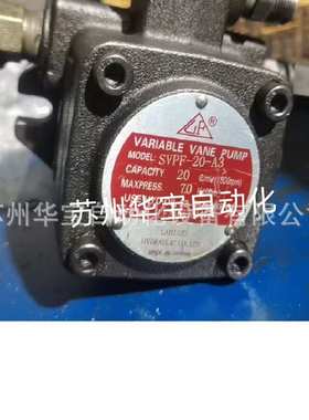 LAIFLUID液压阀SVPF-15-A3耐磨耐用