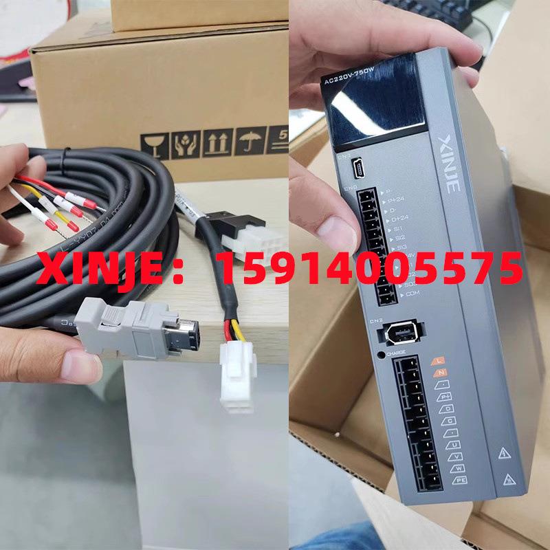 信捷400/7W5/0W伺服DS5L1-20P4/20P7-PTA+MS6SZXA-60/0CS0B1-280P