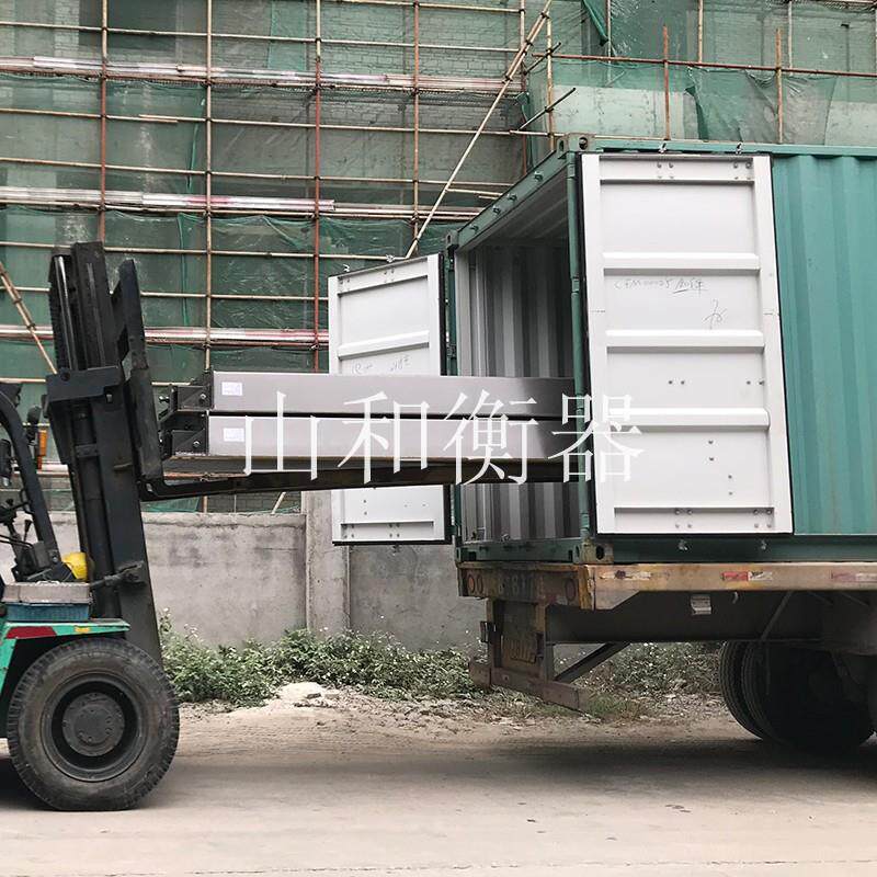 深圳地磅_深圳电子地磅价格汽车衡深圳地磅秤生产厂家