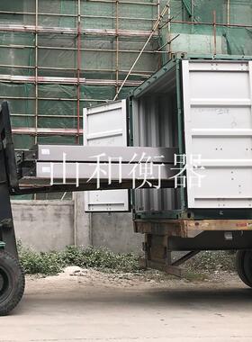 广东地磅_珠海电磅子地__深圳地磅汽车衡 地报磅价LCS格_厂家为您
