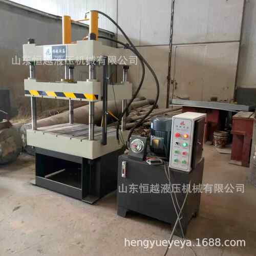 现货销售次性具成餐型四MMC柱压一机 2热0吨小型四柱液压机油压机