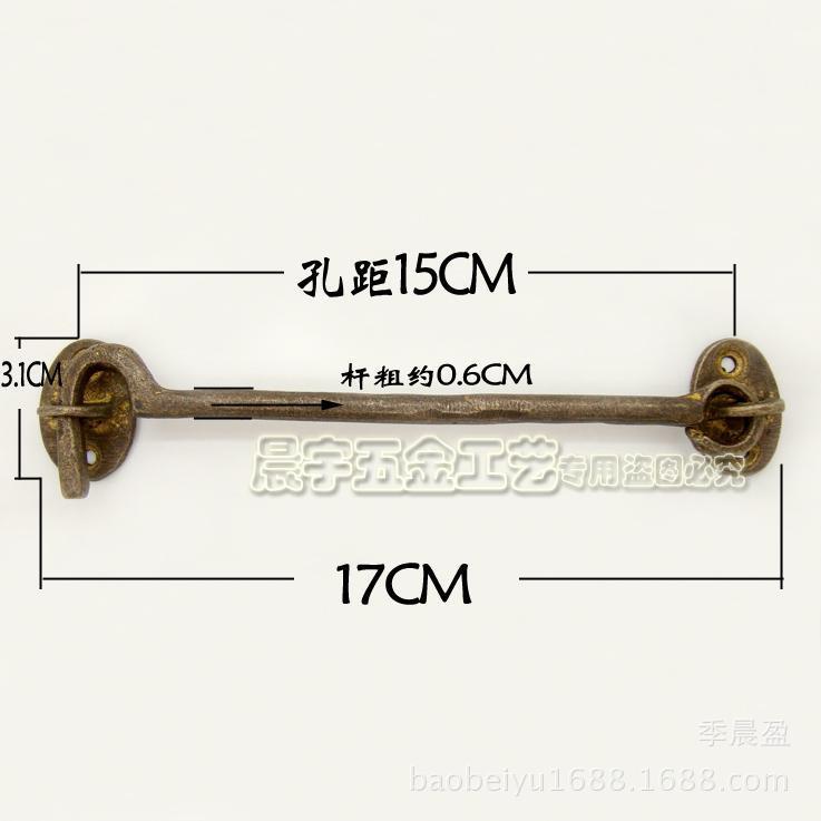 纯铜中式仿古风钩门窗窗户风钩扎钩搭勾挂钩钩钉搭钩窗钩