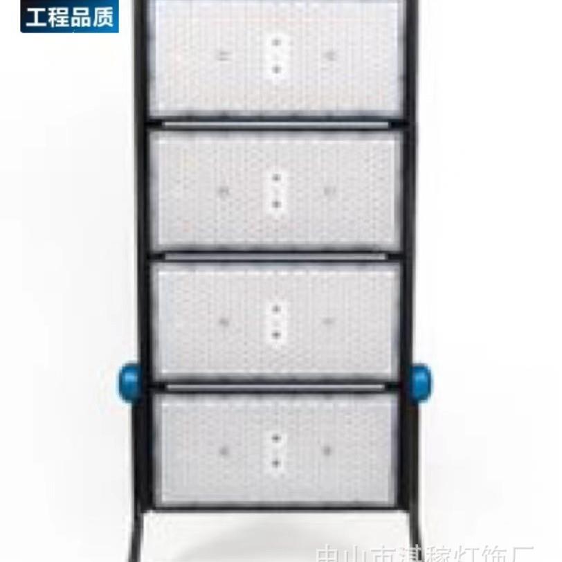 LED户外育场篮场投光灯大功率NYU防水高杆灯球灯球路场灯体高亮度
