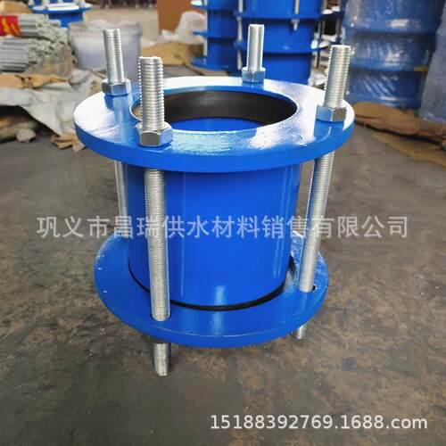 SSJB型压盖式松套伸缩接头 钢制压盖式伸缩器 管道伸缩器DN125
