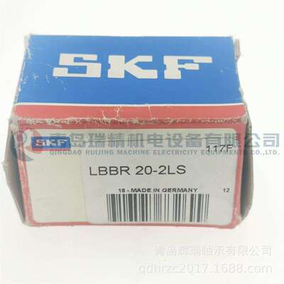 S-K-F 塑料直线轴承 LBBR20-2LS 20mm X 28mm X 30mm