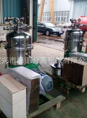 NRS机DR30动A型碟式分离厂家供应自分离NRSDR30机质量保离障分机