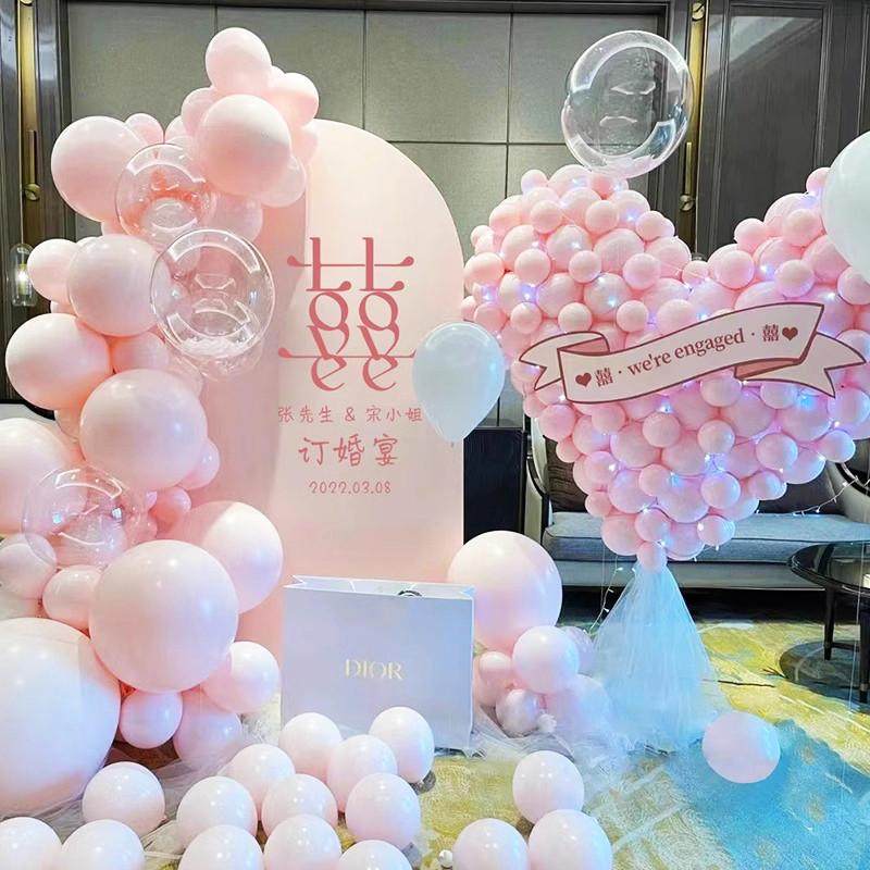 新中式氛围感粉色订婚布置装饰套装气球场景背景kt板高级结婚,节庆用品/礼品,吊顶纱幔,淘宝优惠券,粉丝福利购,淘宝优惠卷