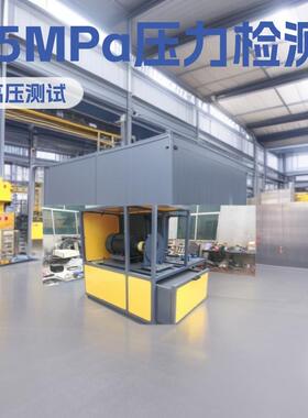 70--200cm35MPa压力可检测两工位泵站驱控 YBG-II液压油缸试验台